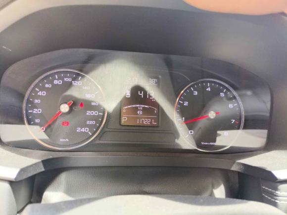 [武汉·鄂A] 二手荣威荣威i62018款 20T 自动旗舰版