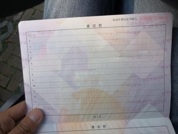 [上海·沪A] 二手五菱汽车五菱荣光EV2020款 客车版基本型7座300KM