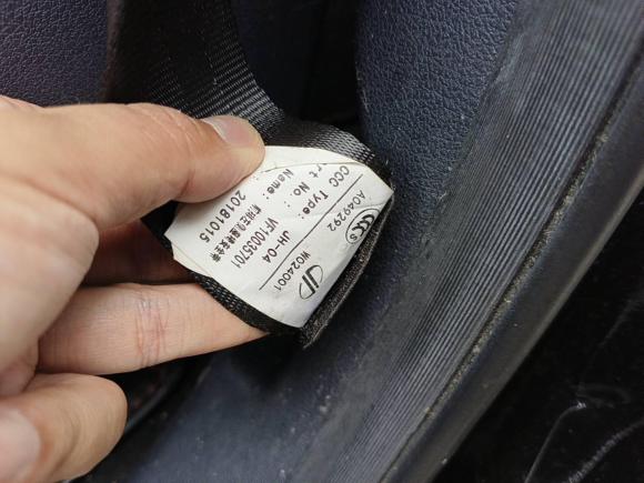 [成都·川A] 二手威马汽车威马EX52018款 EX5 400 Lite探索版