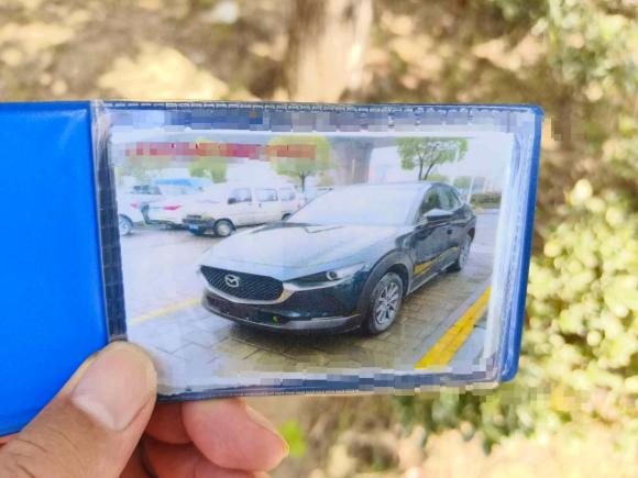 [苏州·苏U] 二手马自达马自达CX-302020款 2.0L 手动尚悦型