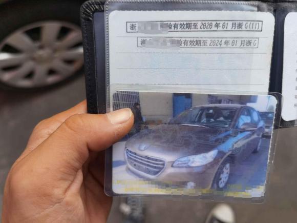 [义乌·浙G] 二手标致标致3012014款 1.6L 手动舒适版