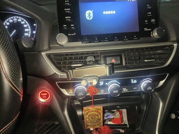 [义乌·浙G] 二手本田英仕派2019款 锐·混动 2.0L 净雅版 国VI