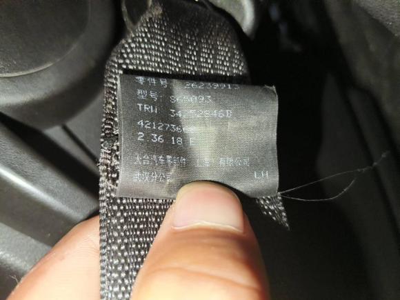 [杭州·浙A] 二手别克别克GL62018款 18T 6座尊贵型