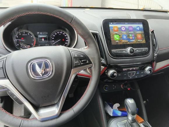 [深圳·粤S] 二手长安长安CS552017款 1.5T 自动炫色型