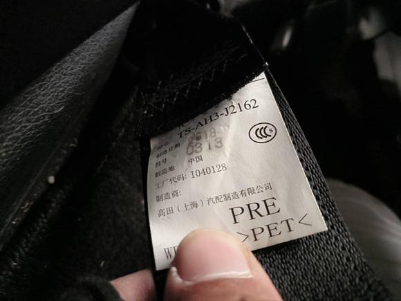 [合肥·皖A] 二手本田冠道2017款 240TURBO 两驱舒享版