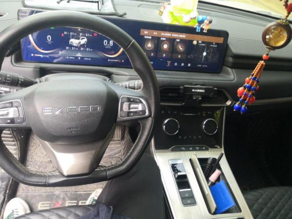 [南京·苏L] 二手星途星途凌云2021款 290T 两驱星耀版