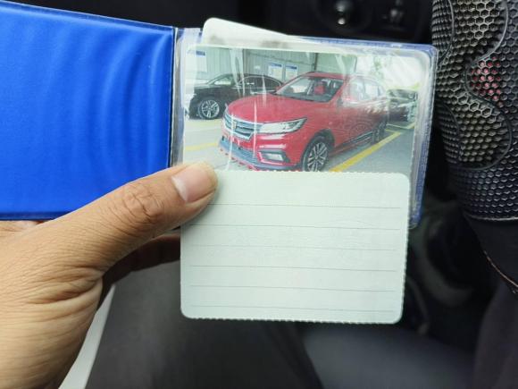 [义乌·浙G] 二手荣威荣威RX32018款 18T 自动互联网智尊版