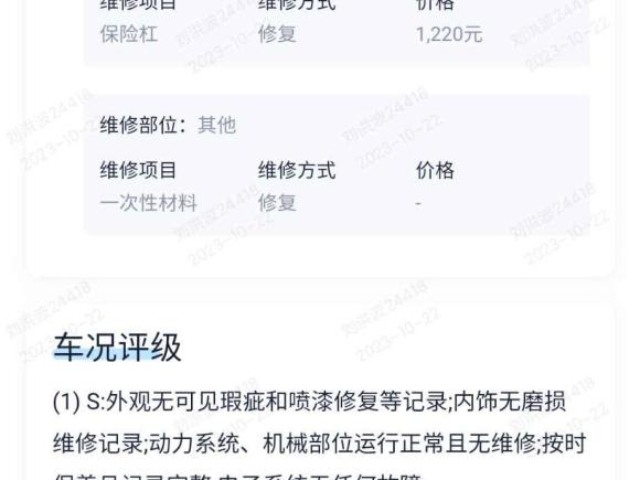 [济南·鲁A] 二手宝马宝马X52017款 xDrive35i M豪华运动型