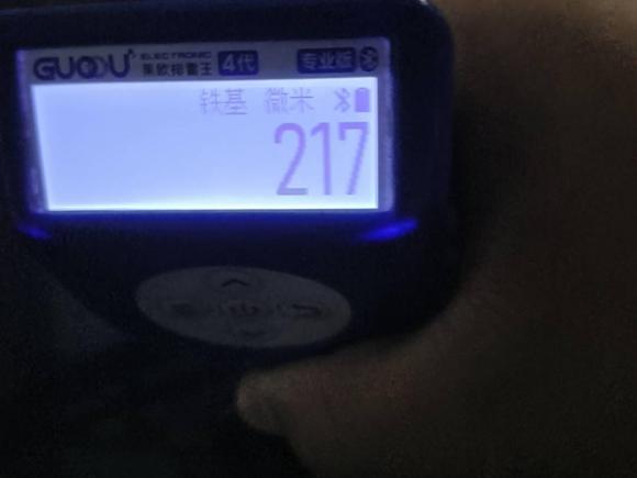 [湖州·浙E] 二手本田本田CR-V2021款 240TURBO CVT两驱风尚版