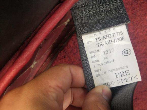 [金华·浙G] 二手本田凌派2016款 1.8L CVT豪华版