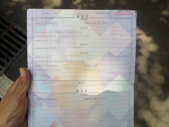 [合肥·皖A] 二手长安逸动新能源2022款 EV460 智行网约版 磷酸铁锂