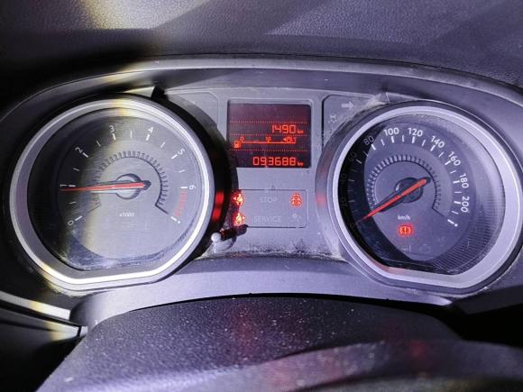 [深圳·豫Q] 二手雪铁龙雪铁龙C3-XR2015款 1.6L 手动时尚型