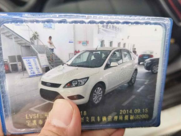 [宁波·浙B] 二手福特福克斯2013款 两厢经典 1.8L 手动基本型