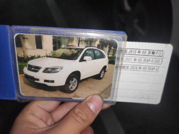 [上海·粤B] 二手比亚迪比亚迪S62014款 2.4L 自动尊贵型 5座