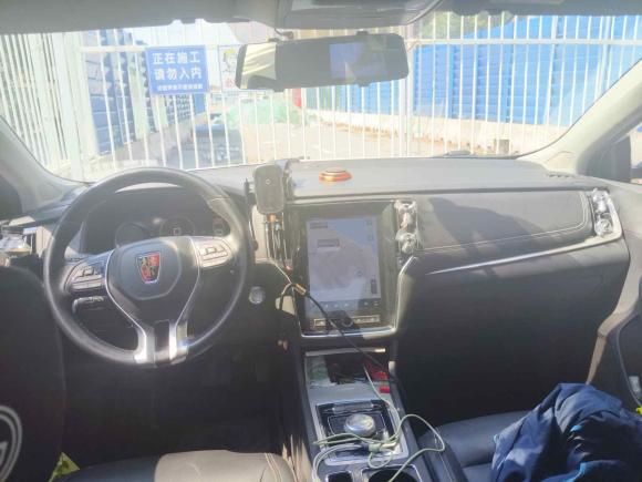 [上海·沪A] 二手荣威荣威i6新能源2019款 PLUS 50T 互联网荣耀旗舰版