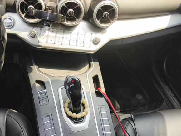 [上海·沪D] 二手魏牌魏牌 VV72020款 2.0T 旗舰型