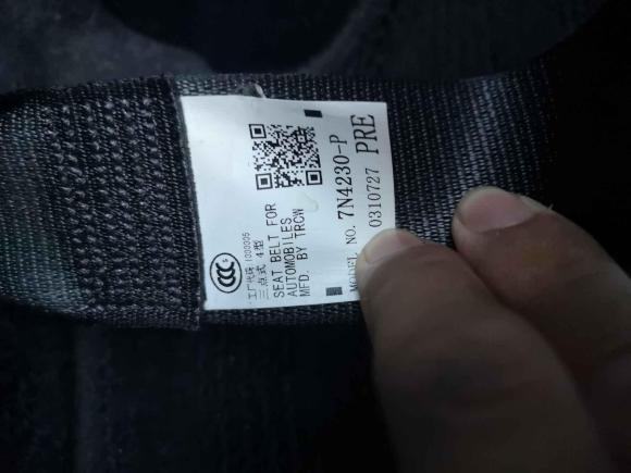 [宁波·浙B] 二手丰田YARiS L 致享2017款 1.5E CVT魅动版