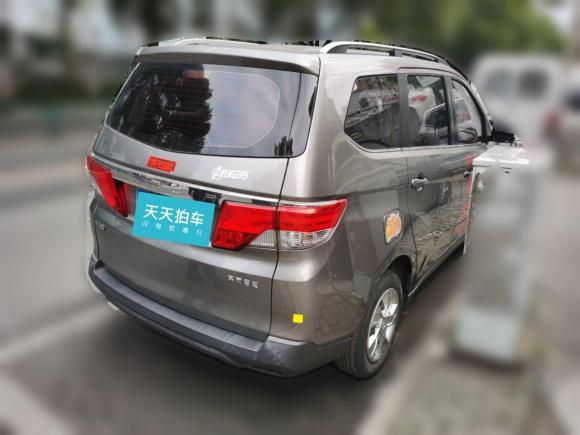 [上海·苏F] 二手启辰启辰M50V2017款 1.5L XE 手动标准版