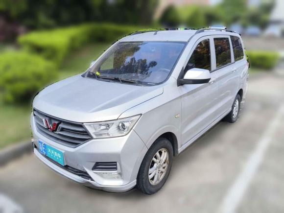 [佛山·粤E] 二手五菱汽车五菱宏光2019款 1.5L S标准型国VI LAR