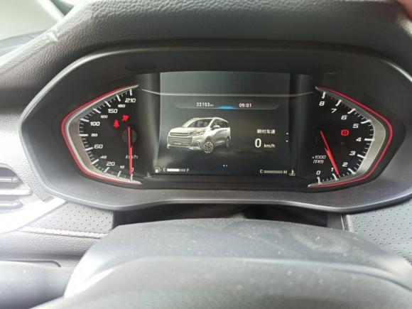 [苏州·苏U] 二手上汽大通MAXUS上汽大通MAXUS G502022款 1.5T 手动畅游B