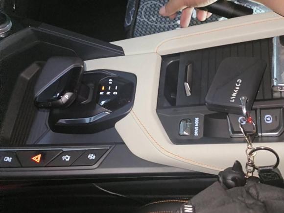 [杭州·浙A] 二手领克领克06新能源2020款 PHEV Plus