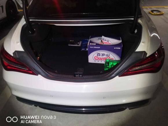 [上海·沪D] 二手奔驰奔驰CLA2017款 CLA 220 4MATIC 极地限量版