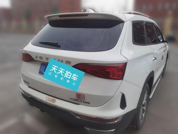 [杭州·川L] 二手捷途捷途X902020款 1.5T 手动影趣版 7座