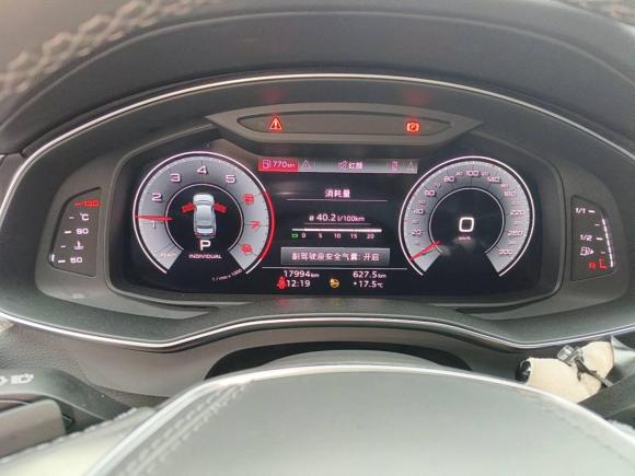 [宁波·浙B] 二手奥迪奥迪A6L2023款 40 TFSI 豪华动感型