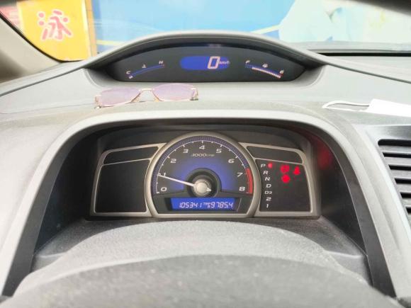 [南通·苏F] 二手思铭思铭2012款 1.8L 自动