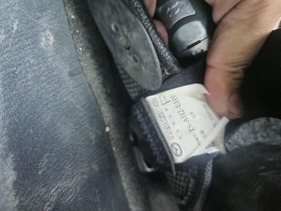 [苏州·苏U] 二手马自达阿特兹2015款 2.0L 蓝天豪华版