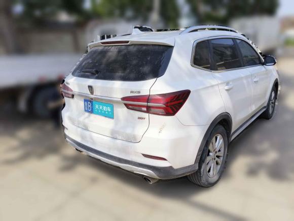 [青岛·鲁B] 二手荣威荣威RX52016款 20T 两驱手动豪华版