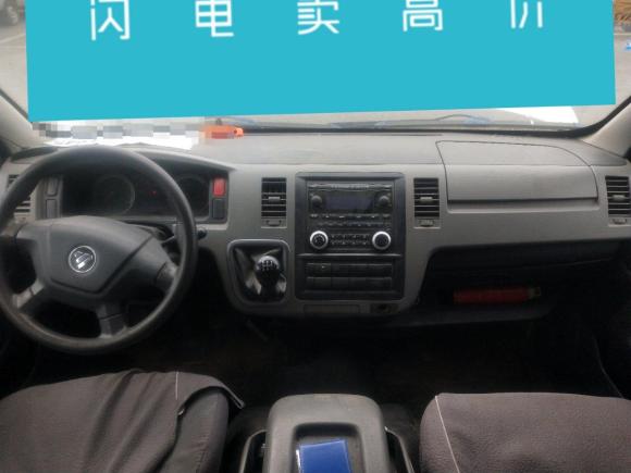 [苏州·苏U] 二手福田风景G72016款 2.0L商运版长轴高顶4Q20M