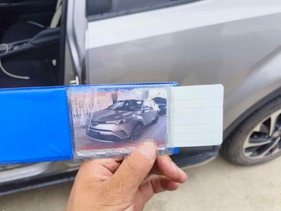 [宁波·浙F] 二手丰田奕泽IZOA2020款 2.0L 奕享CARE