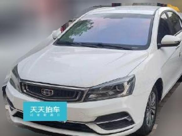 [武汉·鄂A] 二手吉利汽车帝豪2018款 1.5L CVT豪华型