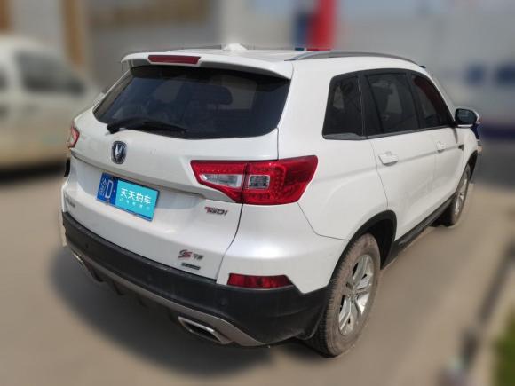 [上海·渝D] 二手长安长安CS752017款 尚酷版 1.5T 手动锋享型