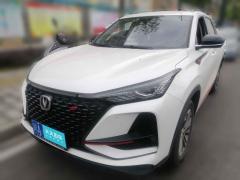 [成都·川A] 长安长安CS75PLUS2021款1.5T自动尊贵型