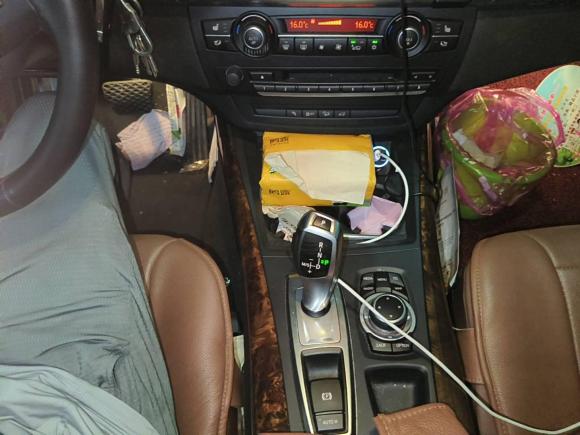 [义乌·浙G] 二手宝马宝马X52013款 xDrive35i 领先型