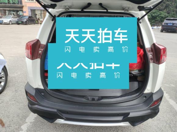 [上海·沪B] 二手丰田RAV4荣放2013款 2.0L CVT四驱新锐版
