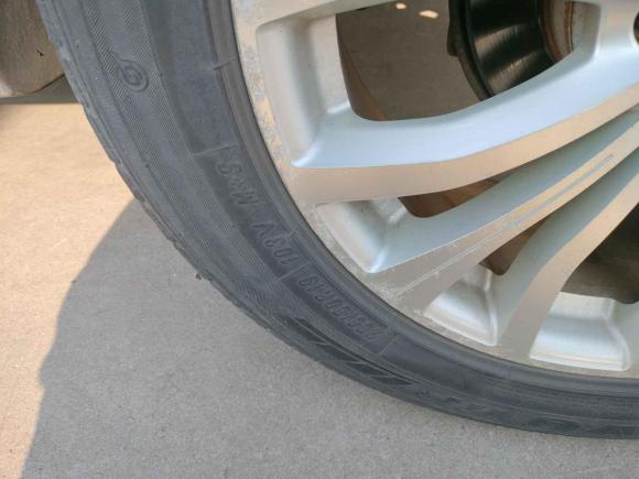 [常州·苏D] 二手陆风陆风X72015款 2.0T 全景旗舰版