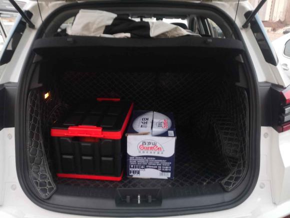 [常州·苏D] 二手奇瑞瑞虎5x2017款 1.5T DCT精英型