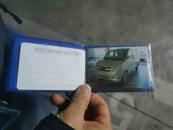 [杭州·浙A] 二手五菱汽车五菱荣光V2016款 1.5L标准型