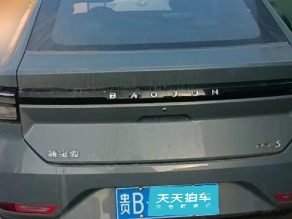 [嘉兴·贵B] 二手宝骏宝骏RC-52020款 1.5L 手动智耀豪华型