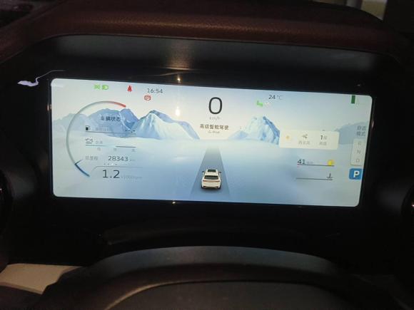 [宁波·浙B] 二手吉利汽车星越L2021款 2.0TD DCT EVO两驱智尊型