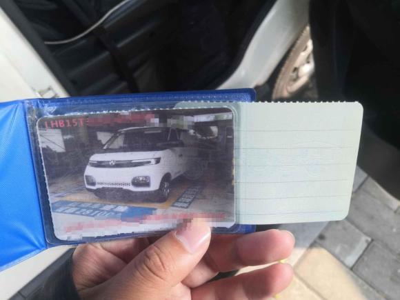 [成都·川A] 二手北汽威旺北汽威旺407EV2018款 基本型