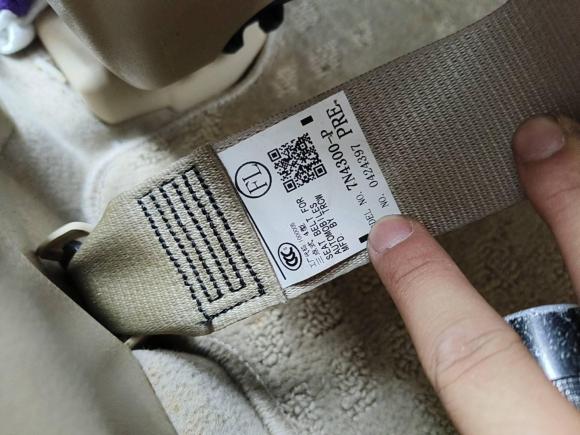 [武汉·鄂A] 二手丰田卡罗拉2014款 1.6L CVT GL-i真皮版