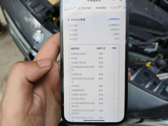 [青岛·鲁Y] 二手奔驰奔驰GLA2016款 GLA 220 4MATIC 时尚型