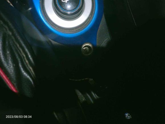 [上海·沪G] 二手奇瑞新能源奇瑞eQ2015款 舒适型