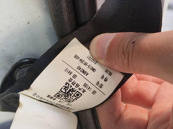 [杭州·浙A] 二手江铃特顺2021款 2.8T空间王普通款长轴中高顶后单胎3座柴油国VI JX493