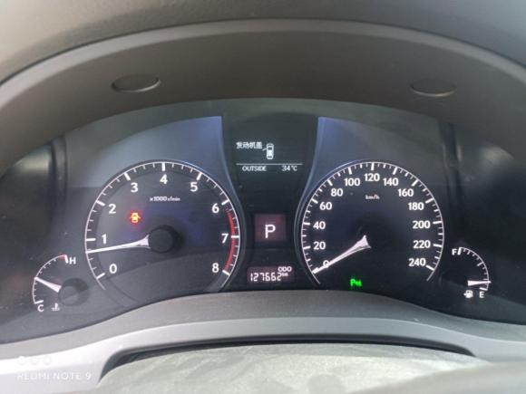 [武汉·鄂A] 二手雷克萨斯雷克萨斯RX经典2012款 270 典雅版