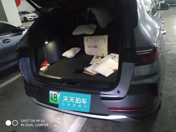 [深圳·粤B] 二手比亚迪宋PLUS新能源2021款 DM-i 110KM 旗舰型